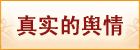 挍ݛ
