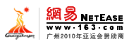 W(wng) 