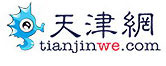 W(wng)