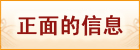 挍ݛ